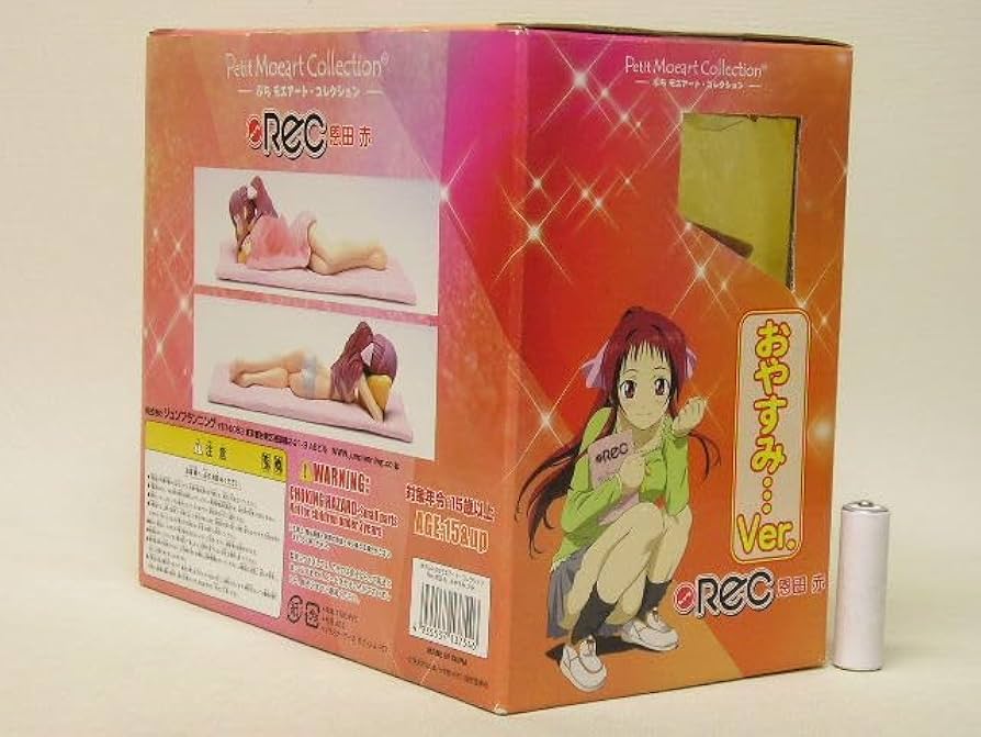 Amazon | □ジュンプランニング ぷちモエアート・コレクション